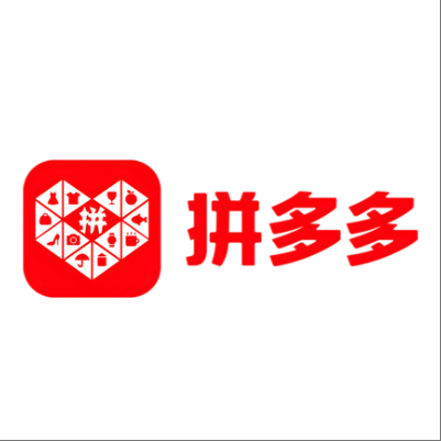  梧州拼多多云仓一件代发，拼多多电子面单快递仓储代发