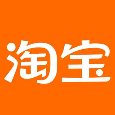 梧州淘宝云仓一件代发，淘宝菜鸟电子面单快递仓储代发
