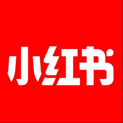  梧州小红书云仓一件代发，小红书电子面单快递仓储代发