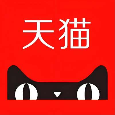 梧州天猫云仓一件代发，天猫电子面单快递仓储代发