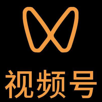 梧州微信视频号多云仓一件代发，微信视频号电子面单快递仓储代发